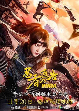 亚洲精品高清在线